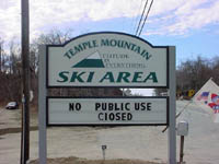 The entrance sign (2002)